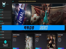 로키 카지노 먹튀 피해 예방을 위한 경고