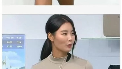 골프방송을 챙겨보자