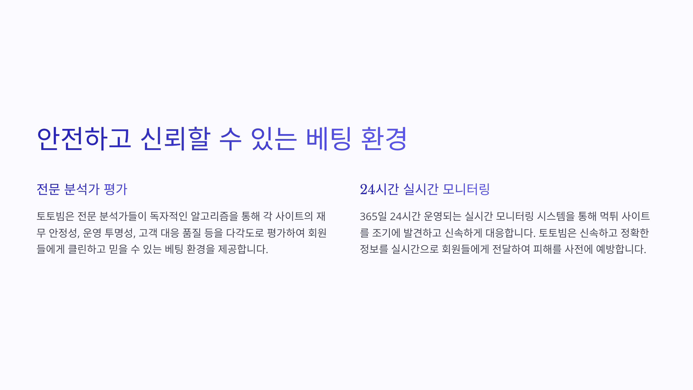 서비스 이미지 1